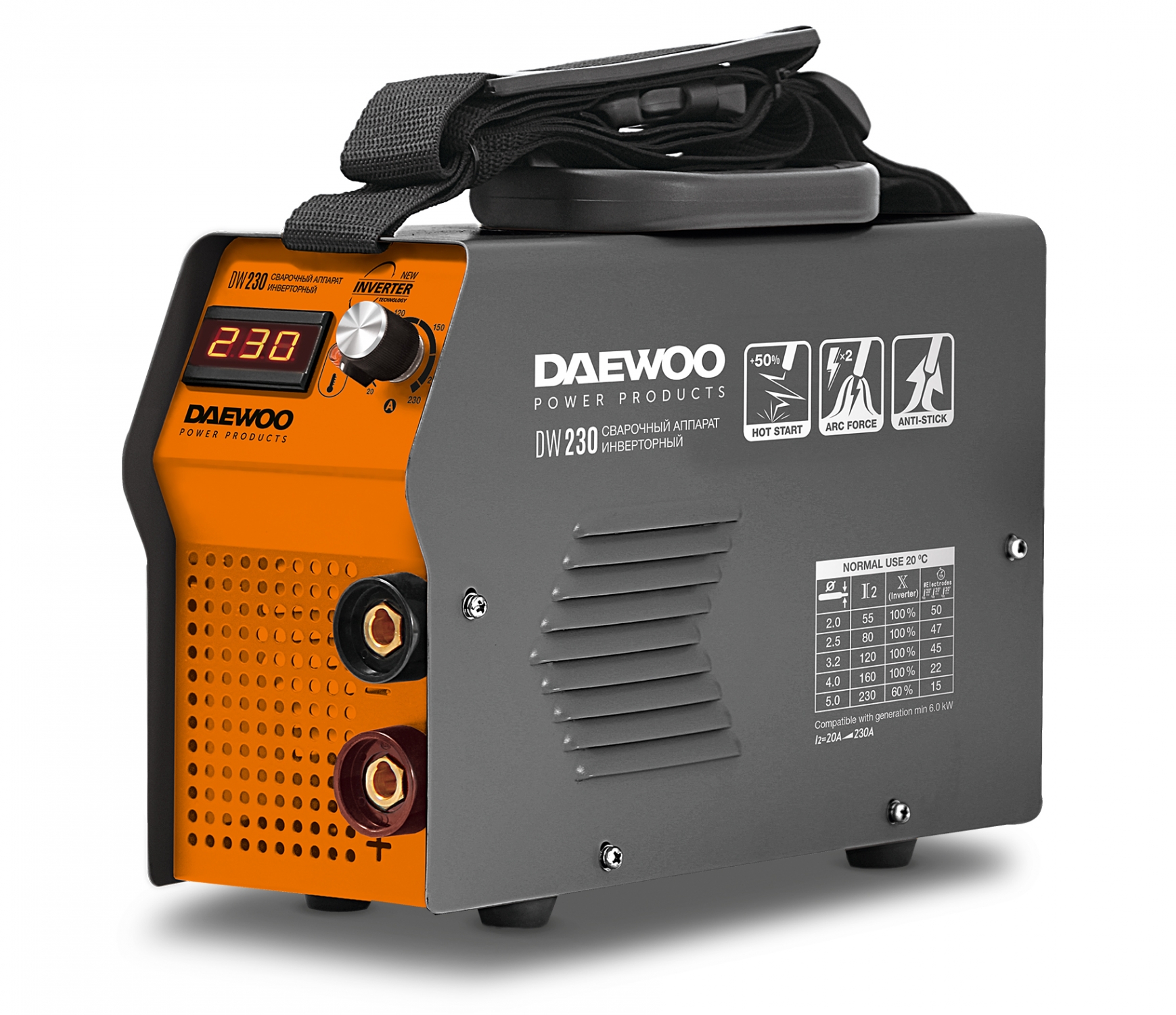 картинка Сварочный аппарат инверторный DAEWOO DW 230 от магазина Пермская Тепловая компания