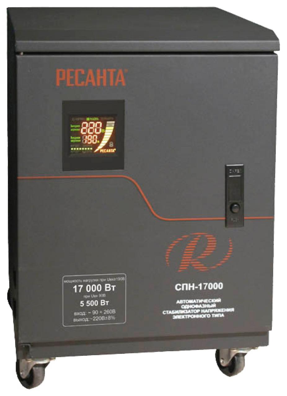 картинка Стабилизатор СПН-17000 Ресанта от магазина Пермская Тепловая компания