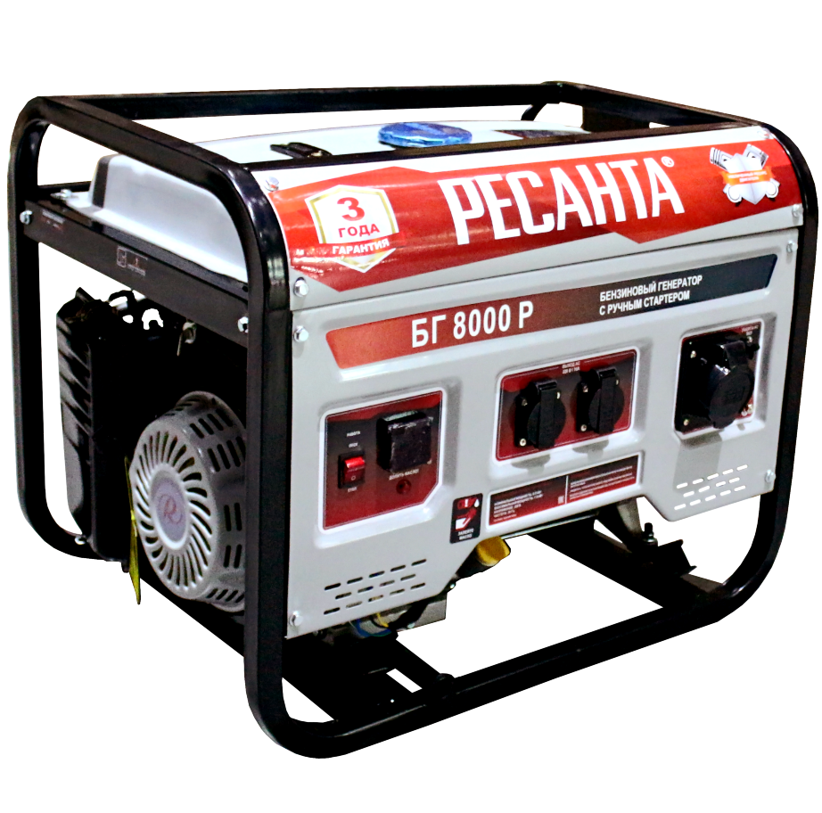картинка Электрогенератор БГ 8000 Р Ресанта от магазина Пермская Тепловая компания