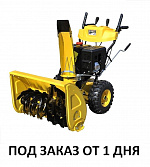 Снегоуборочная машина КАМА СУ77-13ЭНД