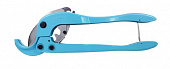Ножницы для резки полипропиленовых и металлопластиковых труб d c 20 по 63 «VIEIR» (синий цвет)